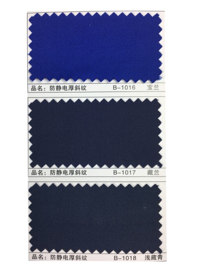 GZ-XNCG   防靜電厚斜紋   T65/C35   32*32  100*53 細節-6